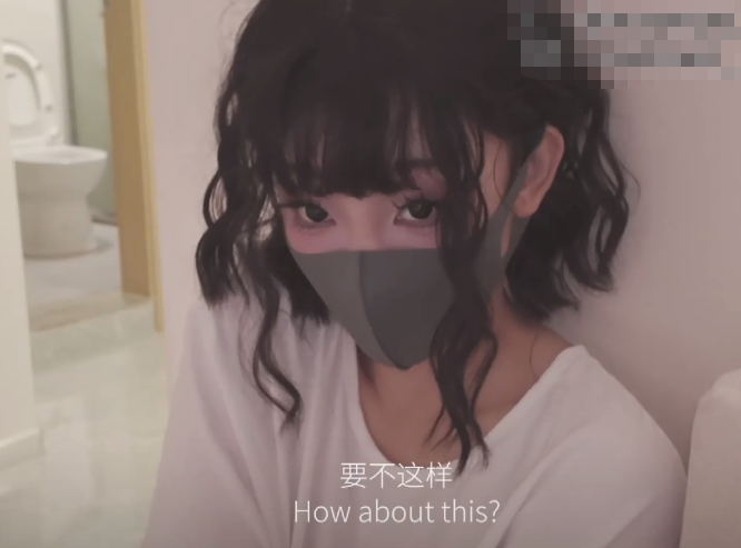 蜜穴安慰男友的解压时刻【1V，690M】