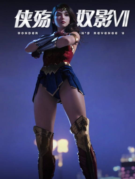 [Rui] 侠殇奴影 7[102P/220M]-福利岛