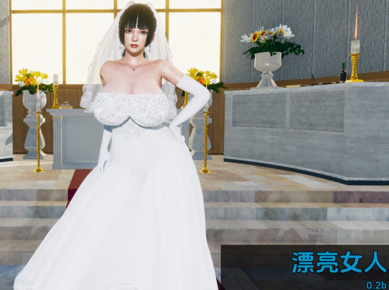 [亚洲风SLG/汉化] 漂亮女人 Pretty Woman v0.2b [PC+安卓/510M]-福利岛