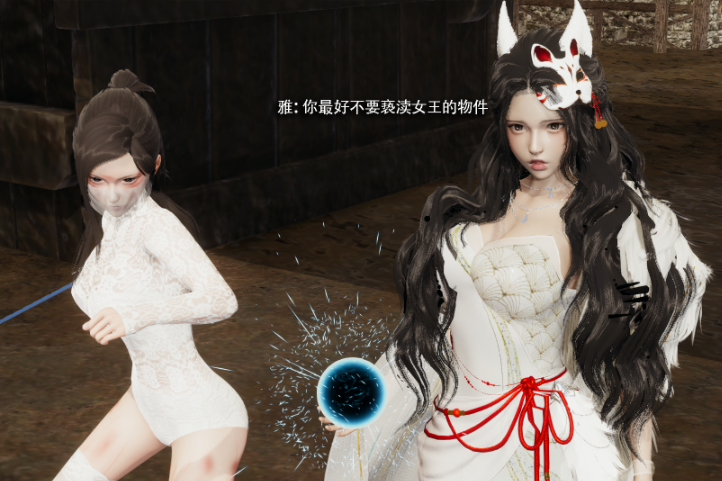 [ryooo] 魔导世界 20[303P/870M]