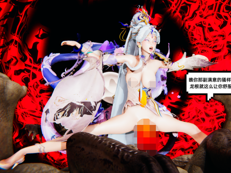 夷小光 异世界王者秩事1-2[298P/1.4G]