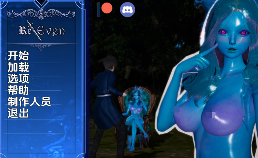 [欧美SLG/汉化] 回复Even Re Even v0.2.5 [PC+安卓/2.2G]-福利岛