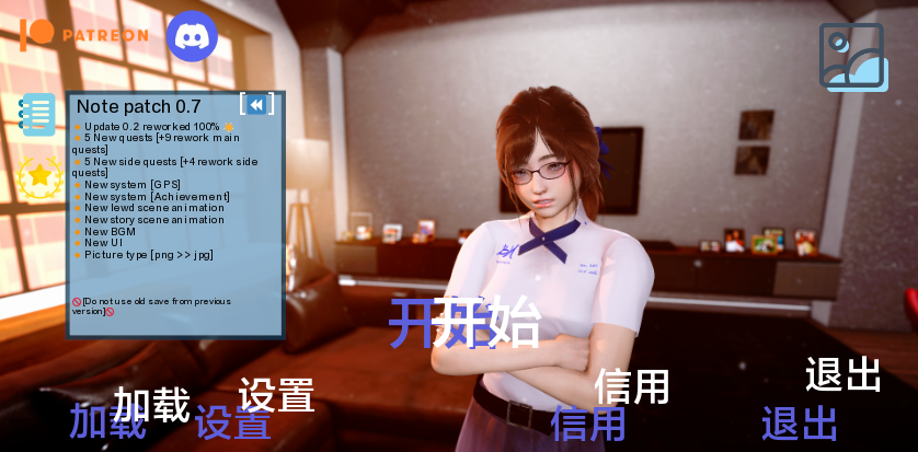 [PC+安卓] [亚洲SLG/汉化/动态] 蓝洞计划 [v0.7] BlueHole Project [2.64G]-恋夜福利