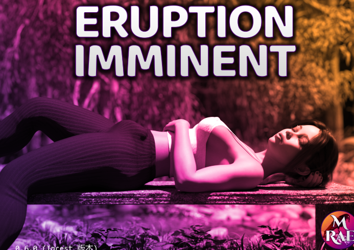 [欧美SLG/汉化] 火山爆发即将来临 Eruption Imminent v0.6.0 [PC+安卓/6.7G]-福利岛