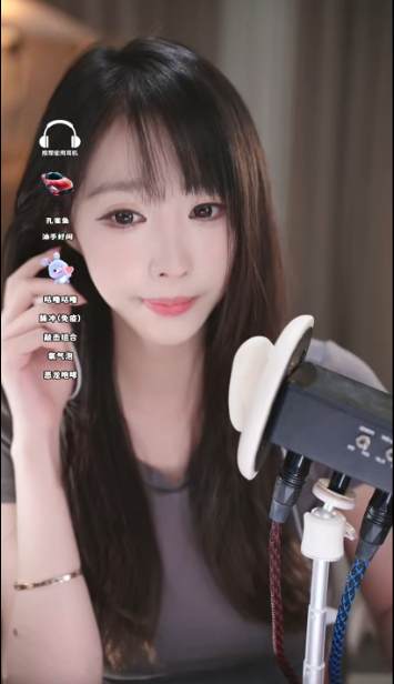 周童潼_是的我是周童潼请开蓝光食用_20250712_1V426M百度盘-福利岛