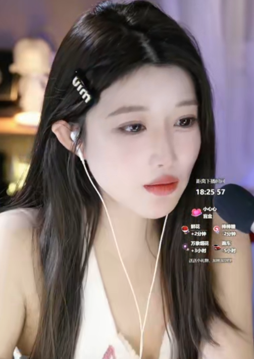 大伊伊_规则怪谈：11点后不带耳机，会被打死_20250920_1V354M百度盘-福利岛
