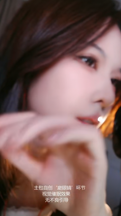 抱抱er_进来睡觉_20250910 1V449M百度盘-福利岛