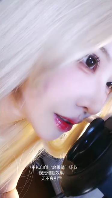 抱抱er_进来睡觉_20250620_1V435M百度盘-福利岛