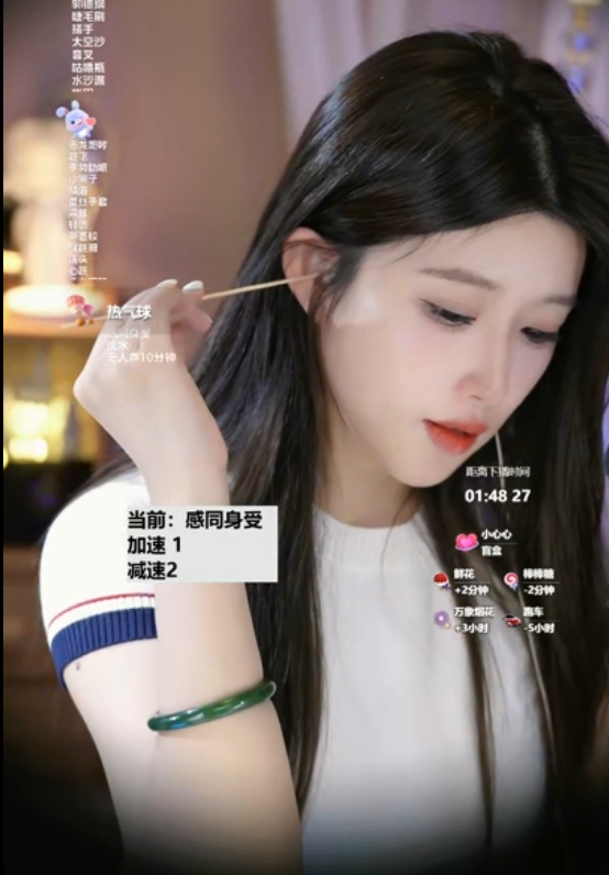 大伊伊_规则怪谈：11点看她直播一定要带耳机，记住她不是哑巴_20250925_1V425M百度盘-福利岛