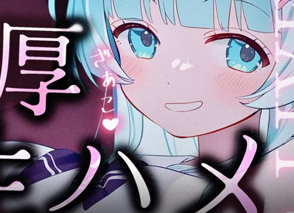 sonia 2025.07.04 【 潮吹き実演】 生ハメ搾精たいむ 秘密の時間♡ 1V465M百度盘-福利岛