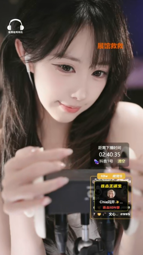 周童潼_是的我是周童潼请开蓝光食用_20250831_1V515M百度盘-福利岛