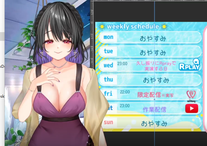 快音りん 2025.06.29 🔞アイテム連動有💜 1V433M百度盘-福利岛