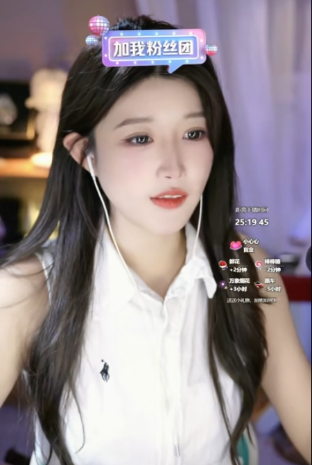 大伊伊_规则怪谈:11点后不带耳机,会被打死_20250918_1V499M百度盘-福利岛