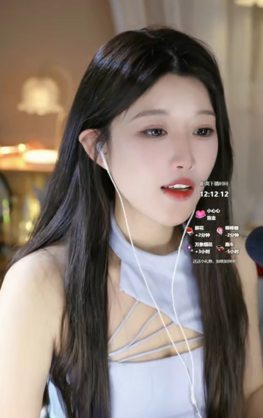 大伊伊 _湘西第五漂亮_20250913_1V308M百度盘-福利岛