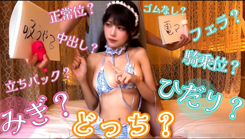 807 日本21岁国宝级高颜值爆血管身材混血人气女网黄「れち」「room_103」OF纯爱私拍-福利岛