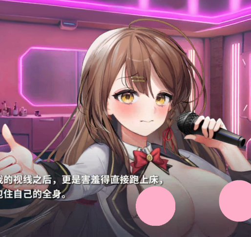 星陨 诺可琳CG+普利蔓CG 2V 381M百度盘-福利岛