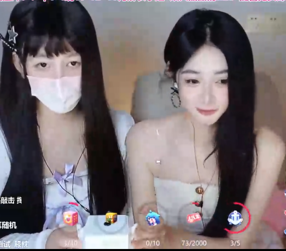 啵啵梨o3o_3D双极致妈咪的温柔乡_20251015_1V584M百度盘-福利岛