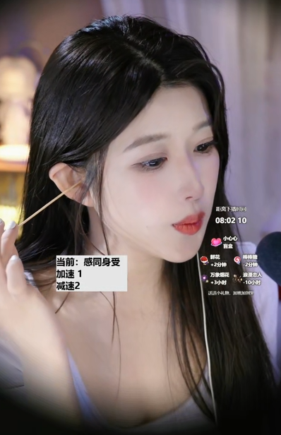 大伊伊_规则怪谈:11点后不带耳机,会被打死_20250915_1V318M百度盘-福利岛