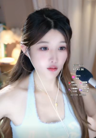 大伊伊_京中有口技者_20250805_1V303M百度盘-福利岛