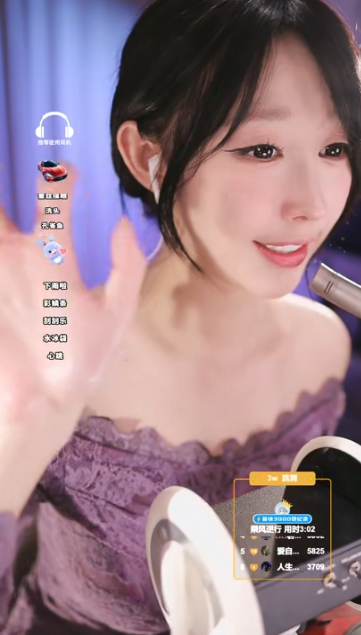 周童潼_是的我是周童潼请开蓝光食用_20250627_1V426M百度盘-福利岛