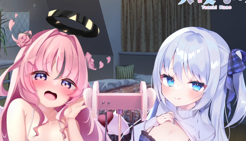 駄天使るぅね 2025.09.29 【おしがまコラボ】おしっこ漏れちゃいそ？💗膀胱パンパンでお耳責め💕 1V406M百度盘-福利岛