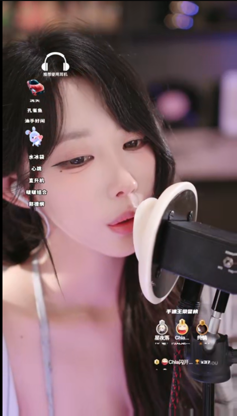 周童潼_是的我是周童潼请开蓝光食用_20250930 1V374M百度盘-福利岛