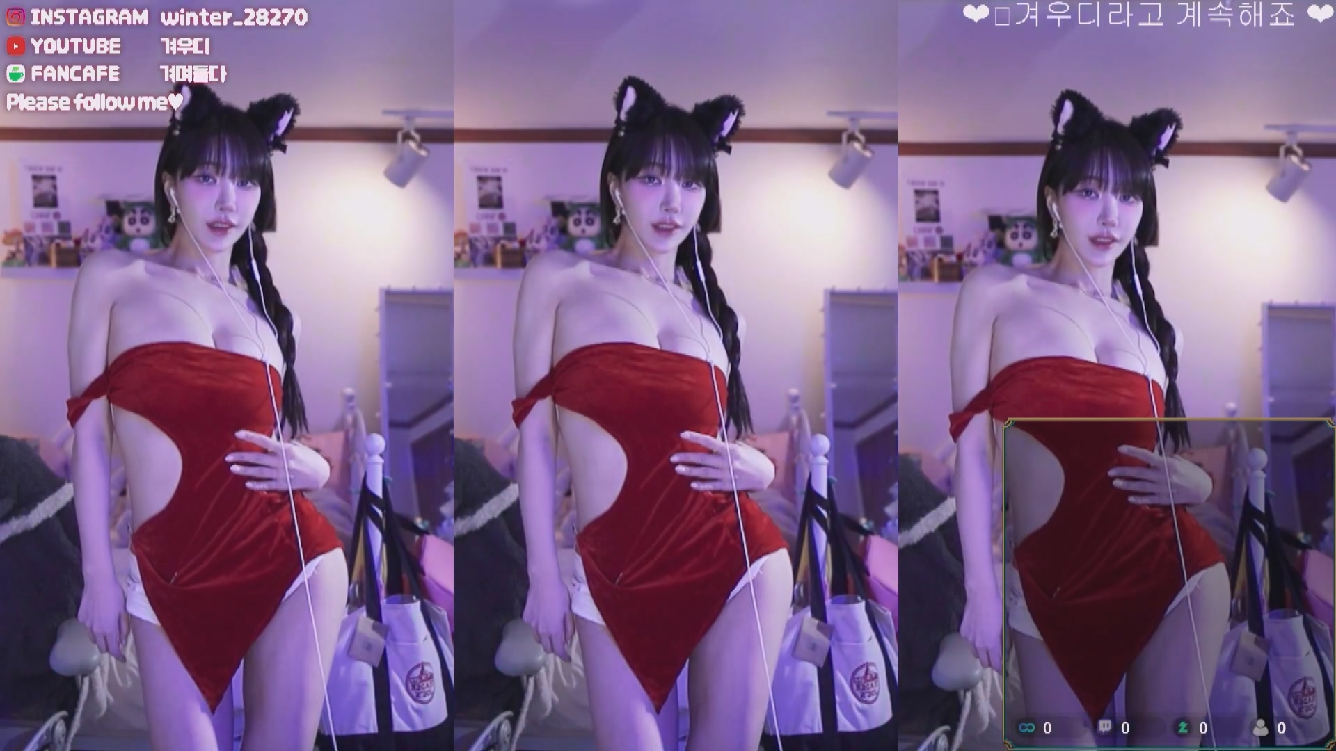 202412月24日 BJ冬天【1.8G】-福利岛