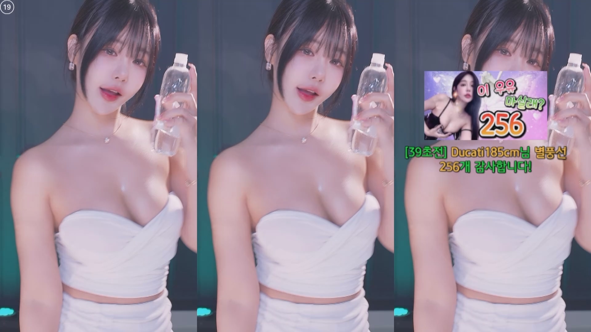 202501月16日 BJ韩璐【2.1G】-福利岛