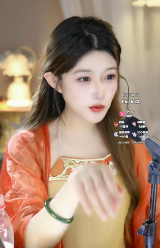 大伊伊 京中有口技者 20250902 1V305M百度盘-福利岛