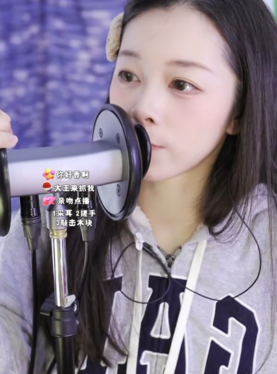 缇雅99_「声控助眠」失眠了_缇雅99_20250919_1V488M百度盘-福利岛
