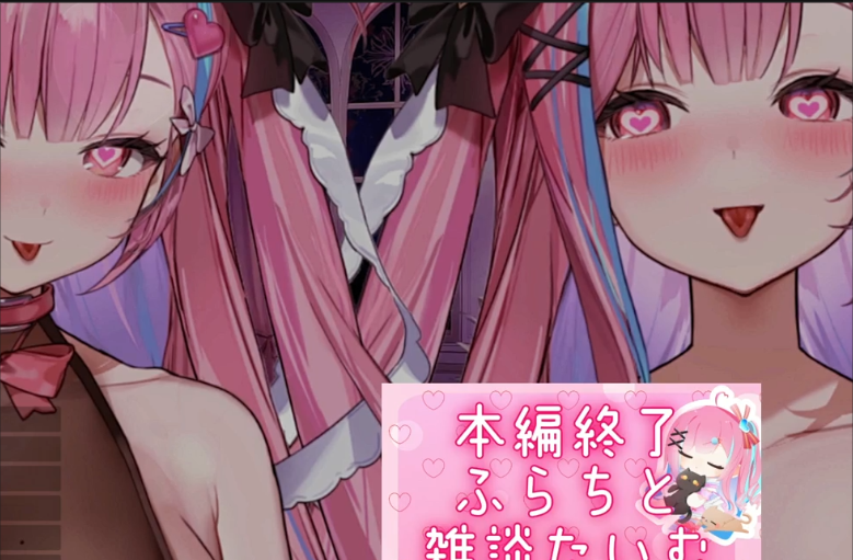 桜彗ふらちOuseFurachi 2025.08.28 【オナサポ】 1V398M百度盘-福利岛