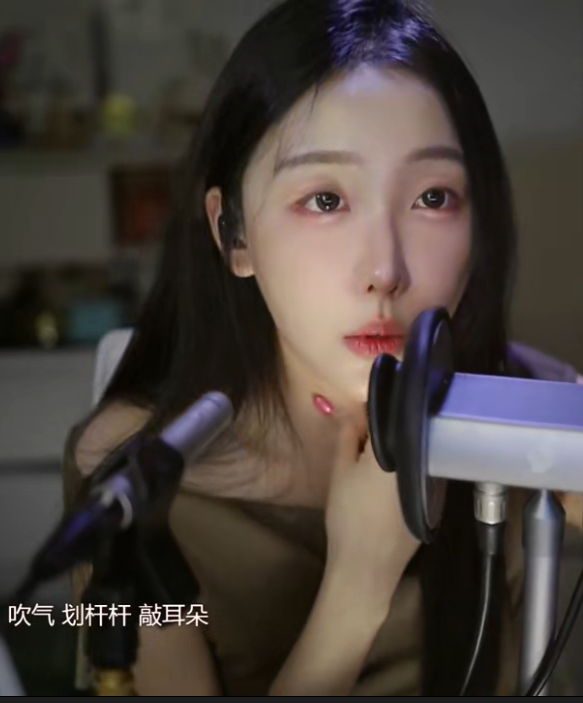 学姐_伴你入睡_20250925_1V451M百度盘-福利岛