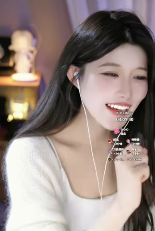 大伊伊_规则怪谈:11点后不带耳机,会被打死_20250919_1V341M百度盘-福利岛