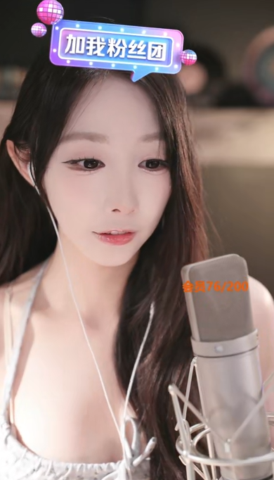周童潼_是的我是周童潼请开蓝光食用_20250809_1V448M百度盘-福利岛