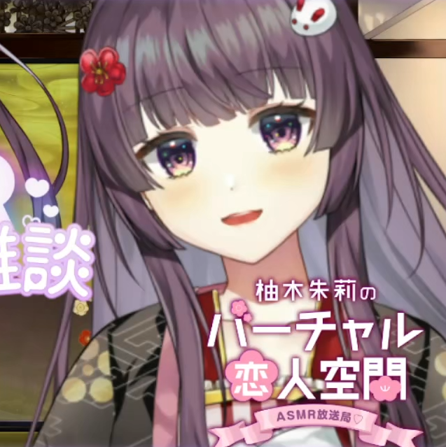 柚木朱莉 20250824 nico 1V526M百度盘-福利岛