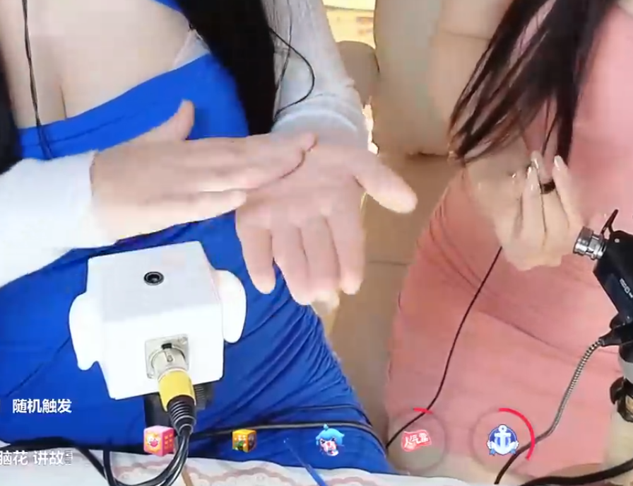 啵啵梨o3o _3D羞涩的爱萋~_20251013_1V437M百度盘-福利岛