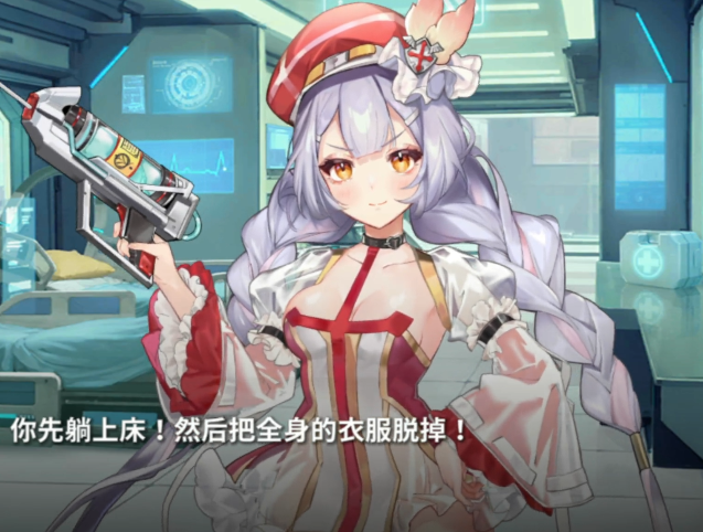 星陨 乔伊丝CG+莎莉丝特CG 2V372M百度盘-福利岛