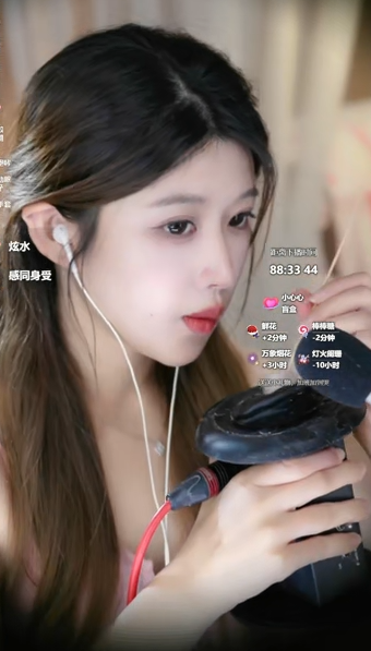 大伊伊_京中有口技者_20250828_1V313M百度盘-福利岛