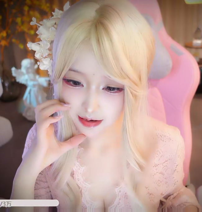 二呆啾 _赛博安眠药_20251004_1V337M百度盘-福利岛