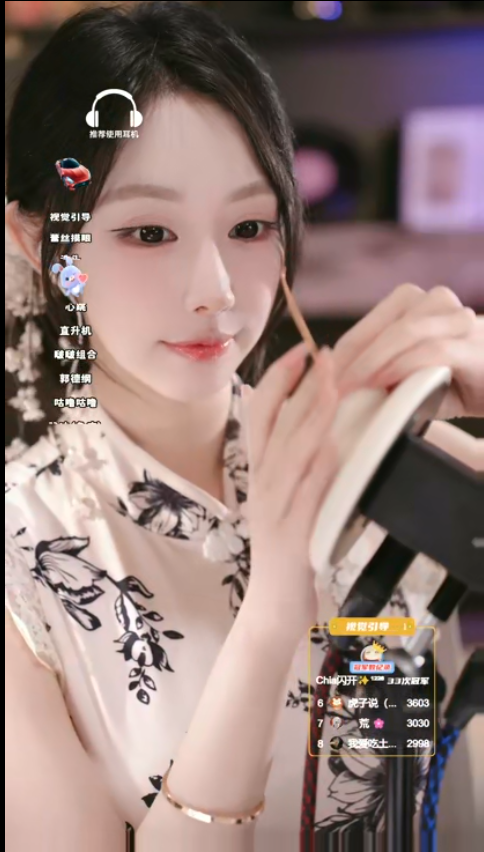 周童潼_是的我是周童潼请开蓝光食用_20251002_1V553M百度盘-福利岛