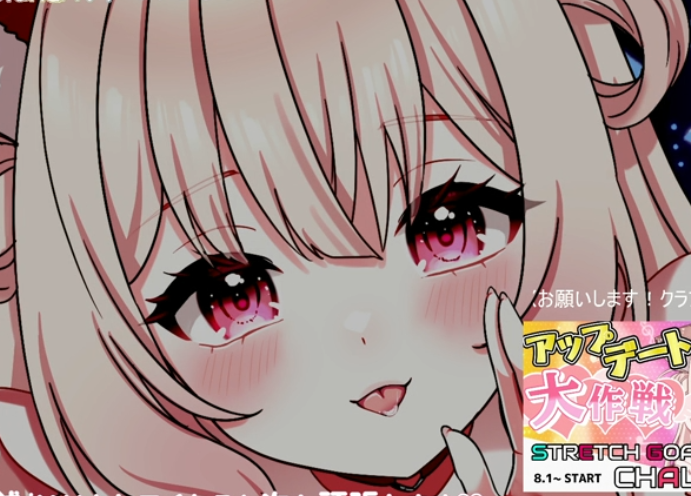 砂猫るな 2025.08.20 【●LIVE】すっごい舌攻めで君を骨抜きにし 1V364M百度盘-福利岛