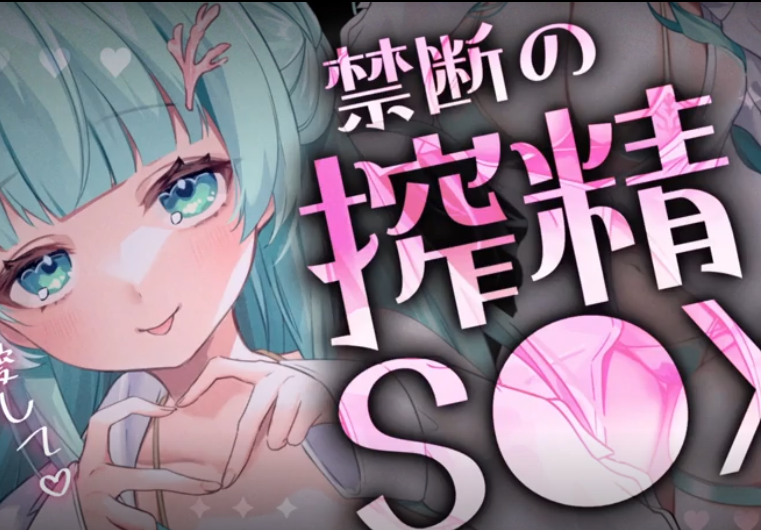 sonia 2025.06.25 【 実演】 ぐちゅ音やばぁ♡秘密の時間♡ 1V470M百度盘-福利岛