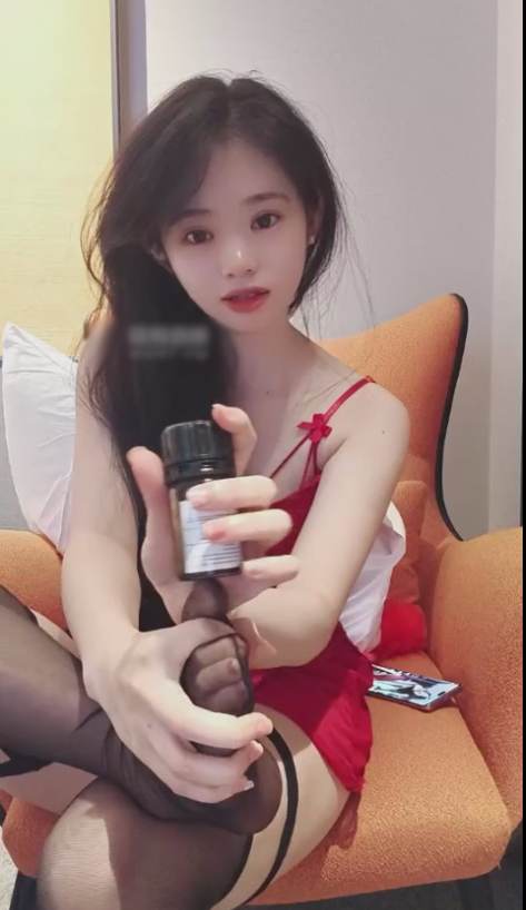 玩物直播汀兰小主-20250614 第一视角-小妈口水香水榨精【1V】【1.13G百度云】