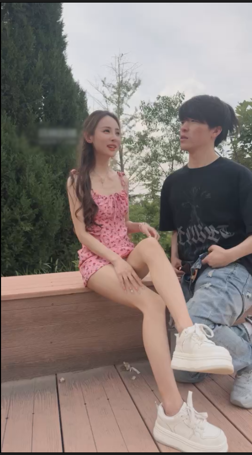 玩物直播冰冰-250807主人的户外任务【1V】【0.99G百度云】