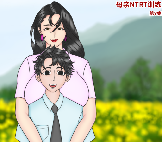 [欧美SLG/汉化] 母亲NTR训练 Mother NTR Training Ep.9 [PC+安卓/3.2G]-福利岛