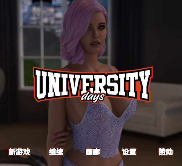 [欧美SLG/汉化] 大学时光！University Days! S1 Ep17 [PC+安卓/4.6G]-福利岛