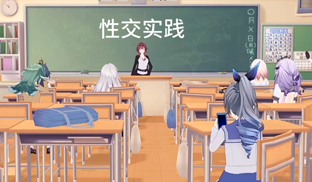 [MMD]帕door菲利斯 星铁校园全裸登校日乱交淫趴 1+2[350M]-福利岛