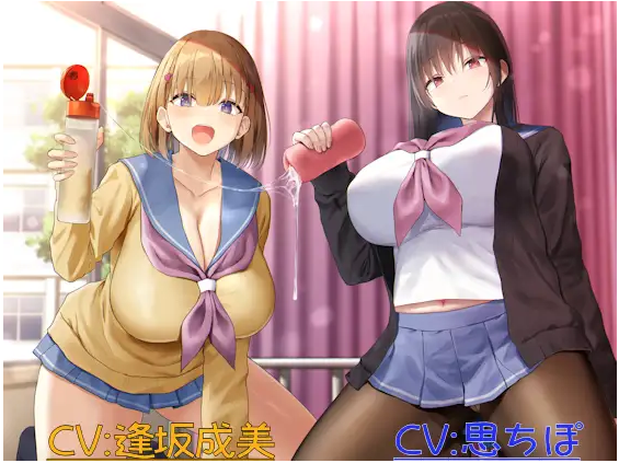 【ASMR】[简体中文版]本月的双重炮友负责人-福利岛