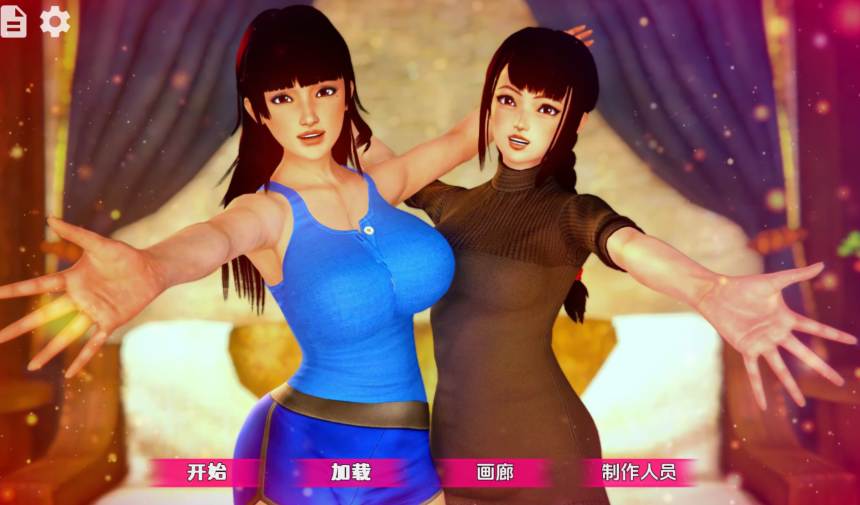 [欧美SLG/汉化]黑魔法 Dark Magic v0.20.1 [PC+安卓/7G]-福利岛