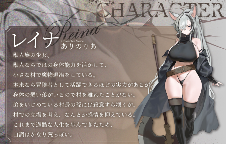 【ASMR】[简体中文版]姐姐被睡走~直到最爱的姐姐成为小恶霸的性奴为止~